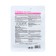 Class Mask for the face Grace Day with collagen, 27 ml