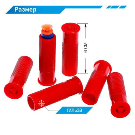 Blaster "double -barreled", shoots soft bullets-2