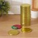 Kneching cover "Assorted", SKO-82 mm, packaging 50 pcs, gold color
