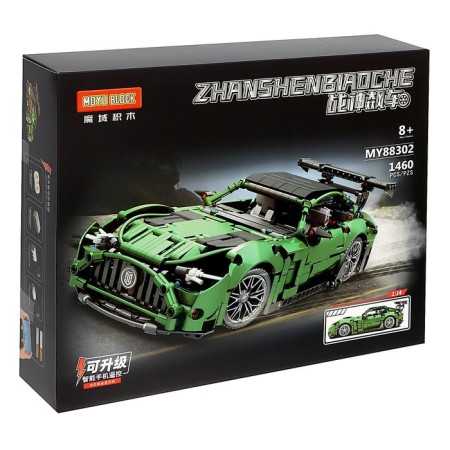 Constructor techno Ultimate AMG, 1460 parts-1