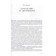 Relax. The study of how the pause taken on time increases your results at times