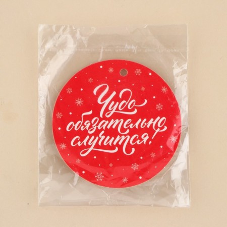 Schildik decorative for a gift “A miracle will happen!”, 7 x 7 cm, New Year-4