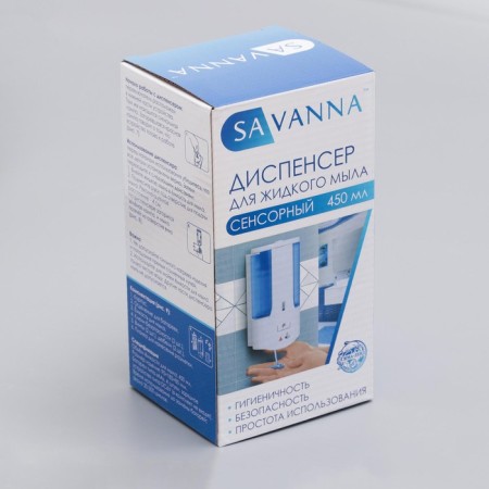 Savanna touch -soap dispenser, 450 ml-10