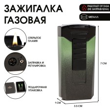 Gas lighter, piezo