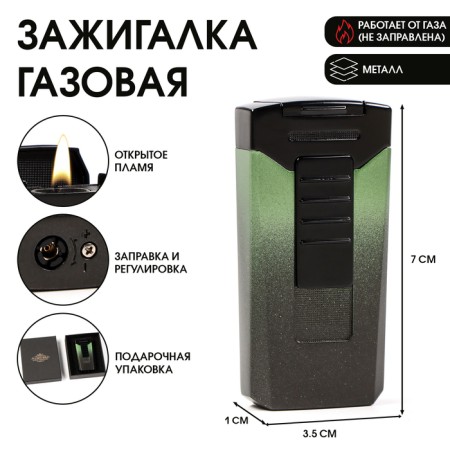 Gas lighter, piezo
