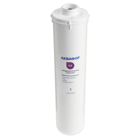 Water cleaner "Aquaphor" Crystal, without a crane, 26x9x35, 2.5 l/min-8
