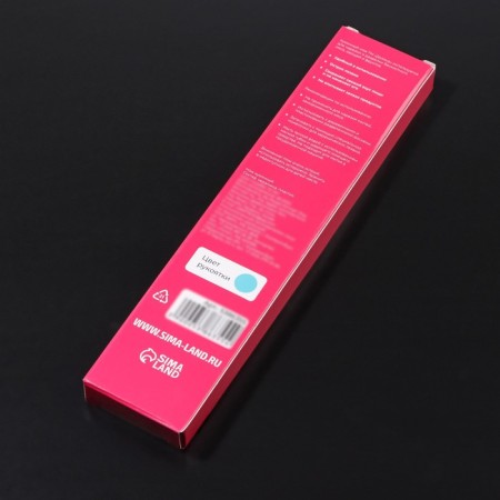 Knife ceramic shade "Simple", blade 12.5 cm, handle Soft Touch, Blue Color Blue-8