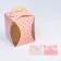Set of cake box "Pastel" 2 pieces, 16 x 12.4 cm, mix