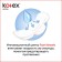 Kotex gaskets Ultra Dry Super from wing. 16 pcs.