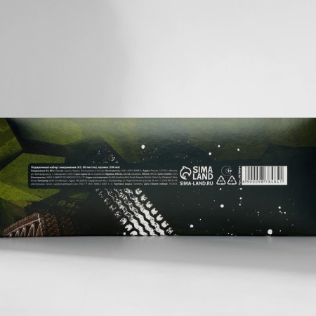 Gift set: A5 diary, 80 sheets and a mug "strong spirit"-11
