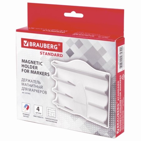 Magnetic holder 130 x 152 mm, for 4 markers for board, Brauberg "Standard"-2