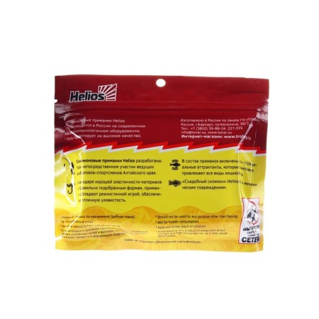 Helios Credo Dark Star LT, 6 cm, 7 pcs. (HS-10053)-2