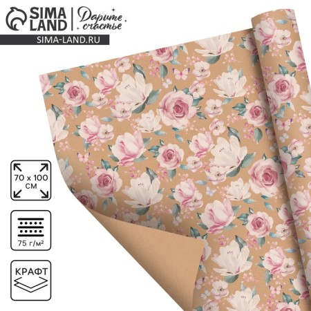 Paper Crafts "delicate flowers", 70 x 100 cm-1
