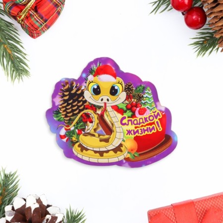 New Year's magnet "Sweet life!" symbol of the year, caramel cane