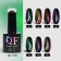Nail gel polish, “cat`s eye”, 3 phase, 8ml, LED/UV, chameleon/green color (05)