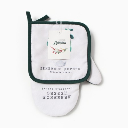 Kitchen "cash tree" mittens-seizure 20x27cm, severity 17x17cm 100% p/e-4