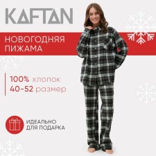 Пижама женская (рубашка и брюки) KAFTAN р. 44-46, зеленый