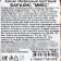Arachis Salt "Strength. Will. Character "in the tray, 200 g. (18+)