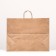 Crafts package, without print, 45 x 18 x 35 cm 70 g/m2