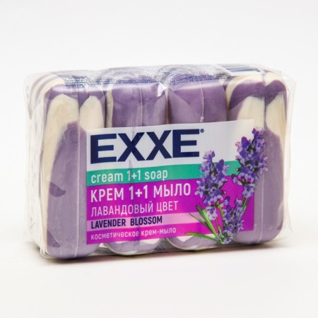 Cosmetic toilet soap EXXE 1+1 "lavender color" 4 pcs*75 g