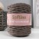 Knitting cord without core 70% cotton, 30% polyester width 3mm 100m/160 ± 10g (105)