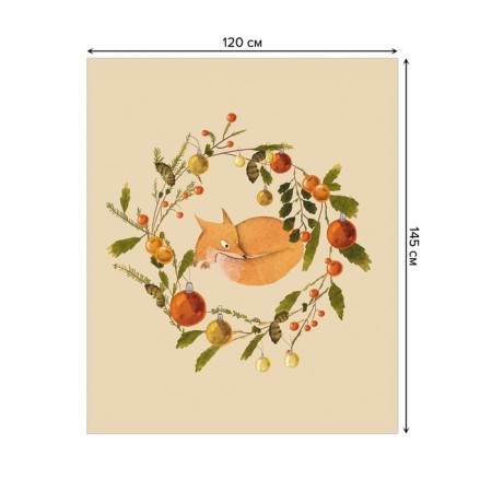 Tables on the table “Fox, fox, fox...”, rectangular, sata, size 120x145 cm-1