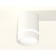 Ambrella Light overhead lamp, XS6301061, MR16 GU5.3 LED 10 watts, white sand, white matte