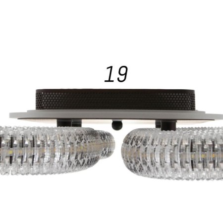 Chandelier from PDU 1140/4 LED+backlight 96W 3000K-6000K Dimmer Coffee 49x49x10 cm Bayerluux-6