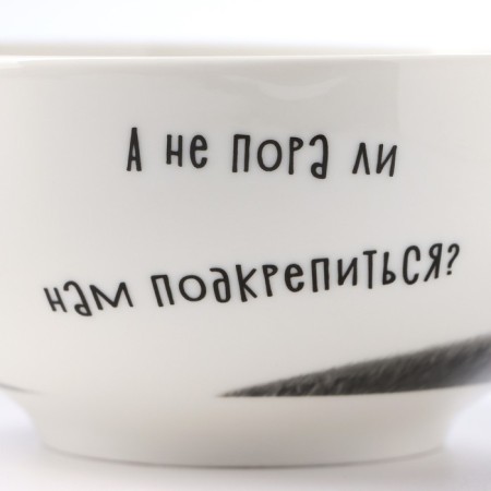 Porcelain salad "Winnie the fluff", 610 ml, d = 14 cm-7