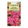 Cloves "pink beret", 0.05 g