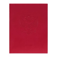 Дневник ПРЕМИУМ, КОЖЗАМ Calligrata TOP, "Вивелла", тиснение ГЕРБ, КРАСНЫЙ