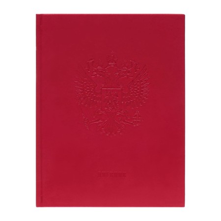 Diary of premium, leatherette Calligrata top, Vivevella, embossing coat of arms, red