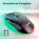 GMNG XM004 Black/Red optical mouse (12800DPI) USB for laptop (8but)