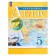 Atlas DF "Geography Grade 5", new. Borders