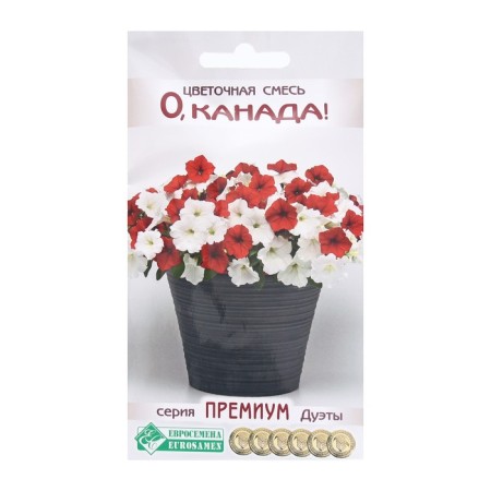 Flower seeds Floral mixture of Canada, 10 dragees