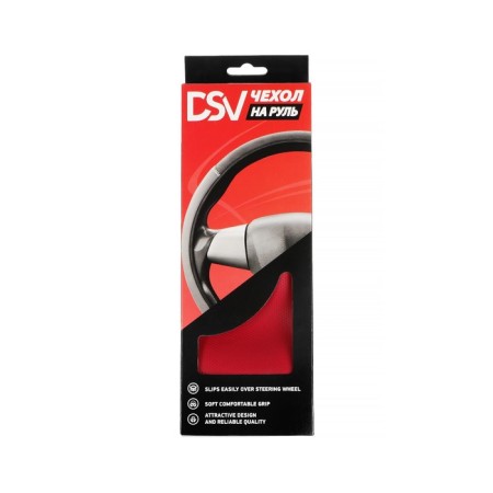 DSV steering wheel cover with inserts, perforation, neoprene, Black+ Red, size M-6