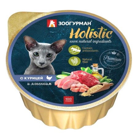 Holistic humid food for cats, chicken and lamb, lamister, 100 g