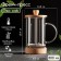 Teapot of the firefield - Press "Eco Cork", 800 ml