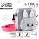 Children's Bag "Cute Rabbit", 17*15*6 cm