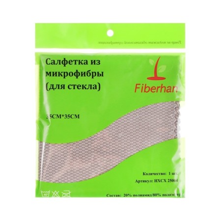Microfiber for glass, against stains, 35 x 35 cm, 250 g/m²-8