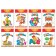 Books developing the set “We grow together”, 8 pcs. 20 p.