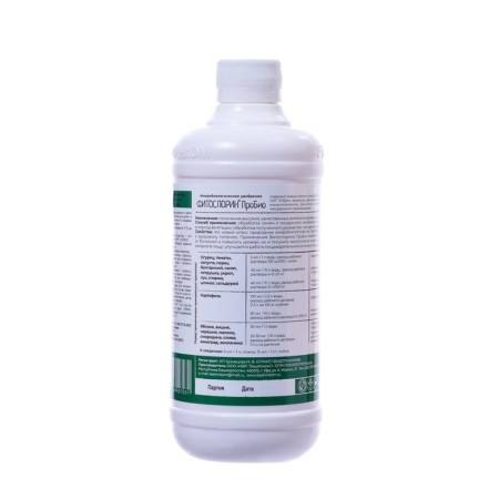 Microbiological fertilizer Fitosporin Probio, 500 ml-1