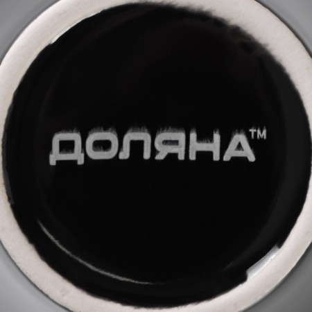 Coramic Dolyana COFFEE BREAK mug, 180 ml, black color-6