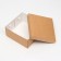 The box is folding, cover is, craft, 25 x 25 x 12 cm