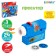 Projector "Sea World" with slides