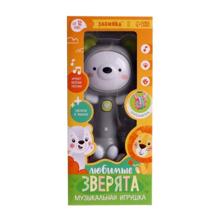 Zabiyaka musical toy "Favorite animals" SL-07150B sound, light, bear-8