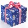 Packaging paper, 70x100 cm, cold heart,