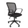 Chair for the operator Chairman 698 TW-01 Black