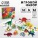 Game set "Dinosaurs"