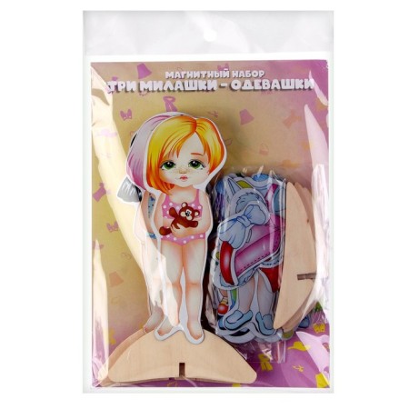 Magnetic set "Three Milashki-Odivashki"-6